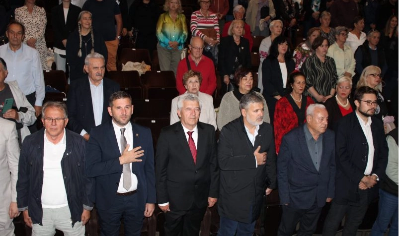 POZIV NA TOLERANCIJU